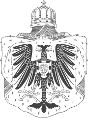 Az Alb&aacute;n Fejedelems&eacute;g c&iacute;mere