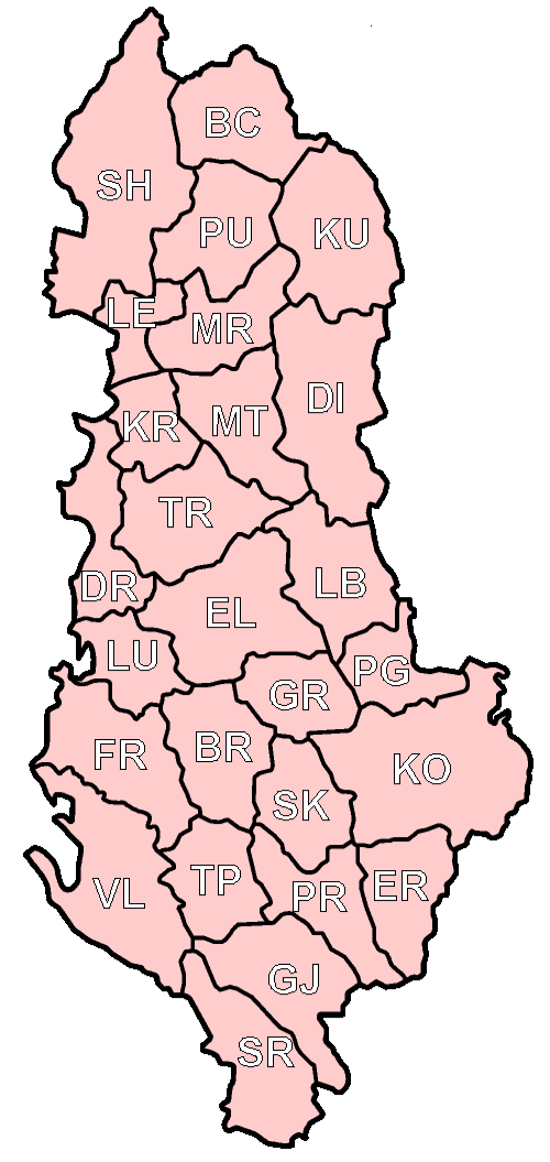 Alb&aacute;n ter&uuml;letk&oacute;dok 1958 ut&aacute;n