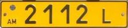 2112 L