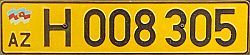 H 008 305