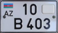 10 B 403 10 B 403