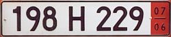 198 H 229 | 07/06 198 H 229 | 07/06