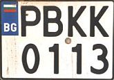 PBKK/0113 PBKK/0113