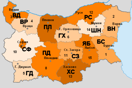 Bolg&aacute;r ter&uuml;letk&oacute;dok 1949-ben a t&eacute;rk&eacute;pen