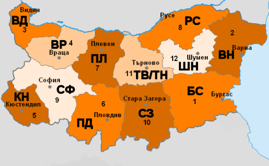 Bolgár területkódok 1912-ben a térképen Bolgár területkódok 1912-ben a térképen