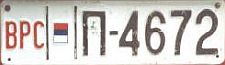 VRS|*|P-4672