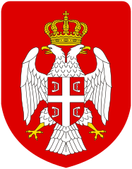 A Szerb K&ouml;zt&aacute;rsas&aacute;g c&iacute;mere