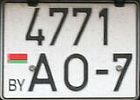 4771/AO-7