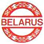 Belarusz második emblémája a rendszámokon Belarusz második emblémája a rendszámokon