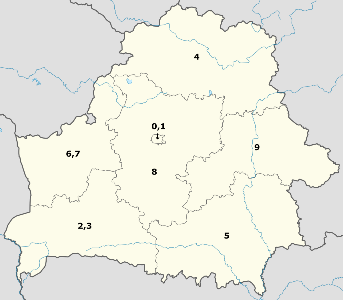 Belarusz területkódok külföldieknek Belarusz területkódok külföldieknek