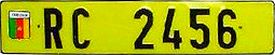 *RC 2456 *RC 2456