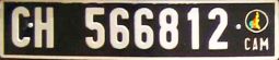 CH 566812 CH 566812