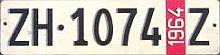 ZH-1074|1964|Z