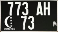 773 AH/* 73 773 AH/* 73