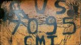 CVS/7095/CMT CVS/7095/CMT