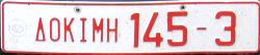 DOKIMĪ 145-3 DOKIMĪ 145-3