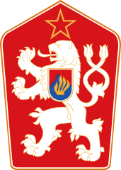 A Csehszlov&aacute;k K&ouml;zt&aacute;rsas&aacute;g c&iacute;mere