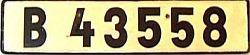 B 43558 B 43558