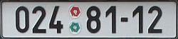 024 81-12