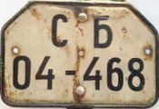 SB/04-468 SB/04-468