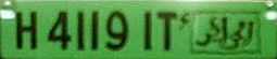 H 4119 IT ʾˈalǧazāʾir H 4119 IT ʾˈalǧazāʾir