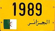 1989/* ʾˈalǧazāʾir 1989/* ʾˈalǧazāʾir