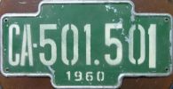 CA-501.501 CA-501.501