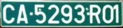 CA-5293-R01
