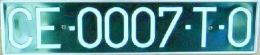 CE-0007-T-0 CE-0007-T-0