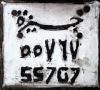gīzaẗ/55767