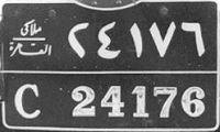 C 24176