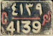 C 4139 C 4139