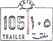 CAIRO/105/TRAILER CAIRO/105/TRAILER