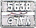 5638 5638
