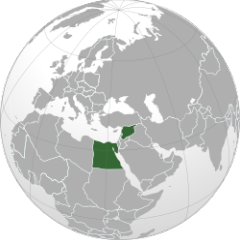Az Egyes&uuml;lt Arab K&ouml;zt&aacute;rsas&aacute;g t&eacute;rk&eacute;pe
