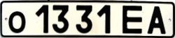 O 13 31 YEA