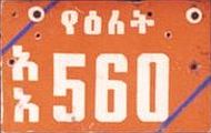 yäʽəlätə/ ʾäʾä 560 yäʽəlätə/ ʾäʾä 560