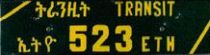 TRANSIT/523 ETH TRANSIT/523 ETH