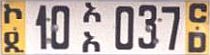 ko/dä|10 ʾä/ʾä 037|C/D ko/dä|10 ʾä/ʾä 037|C/D