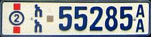 2 ʾä/ʾä 55285 A/A 2 ʾä/ʾä 55285 A/A
