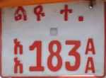 lədä tä. /ʾä/ʾä 183 A/A lədä tä./ ʾä/ʾä 183 A/A
