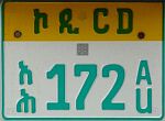 kodi CD/ʾä/hä|172|A/U kodi CD/ʾä/hä|172|A/U