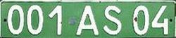 001 AS 04 001 AS 04