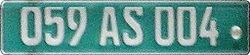 059 AS 004 059 AS 004