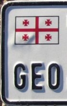 &Uacute;j z&aacute;szl&oacute; GEO felirattal