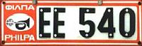 PHILPA|EE 540 PHILPA|EE 540