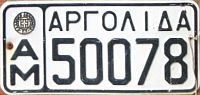 */A/M|AGROLIDA/50078