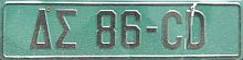 DS 86-CD