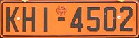 KĪI-4502 KĪI-4502