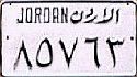 JORDAN al-urdun(n)/85763 JORDAN al-urdun(n)/85763